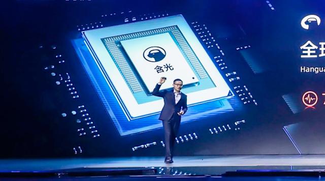Alibaba Says Modular AI Data Centers Can Be Built in Just 100 Days