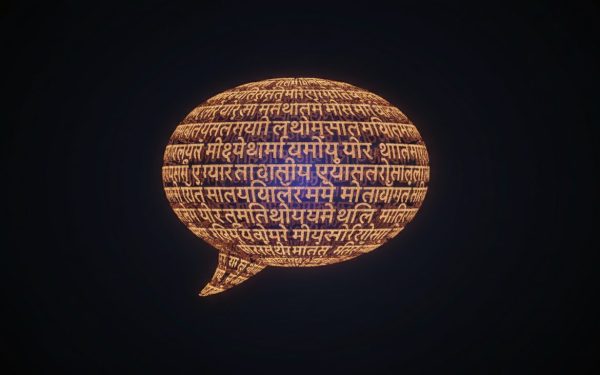 Bhashini and Assam Startup Foundation Sign MoU to Drive Multilingual AI