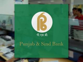 Punjab Sind Bank QIP Plan May Cut Government Stake