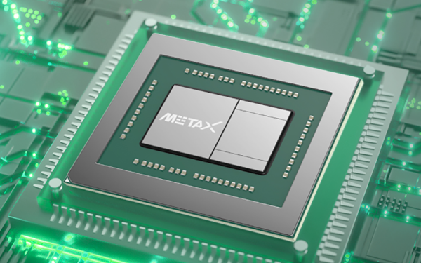 Chinese GPU Startup ‘MetaX’ Confidentially Files for Hong Kong IPO