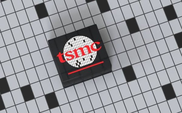 TSMC July Sales Jump 44.7% to $14.5 Billion as AI Demand Surges