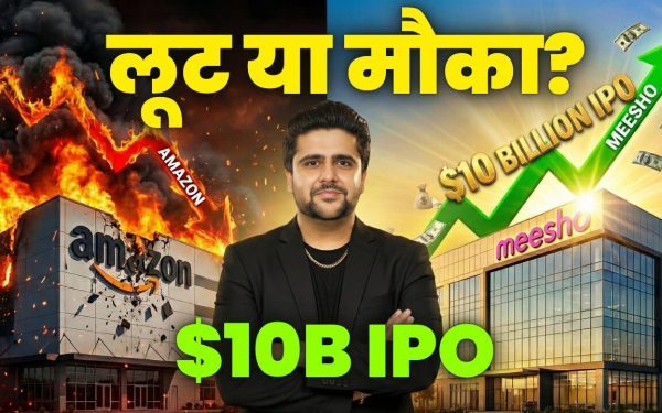Meesho Business Model: How Zero Commission Won India