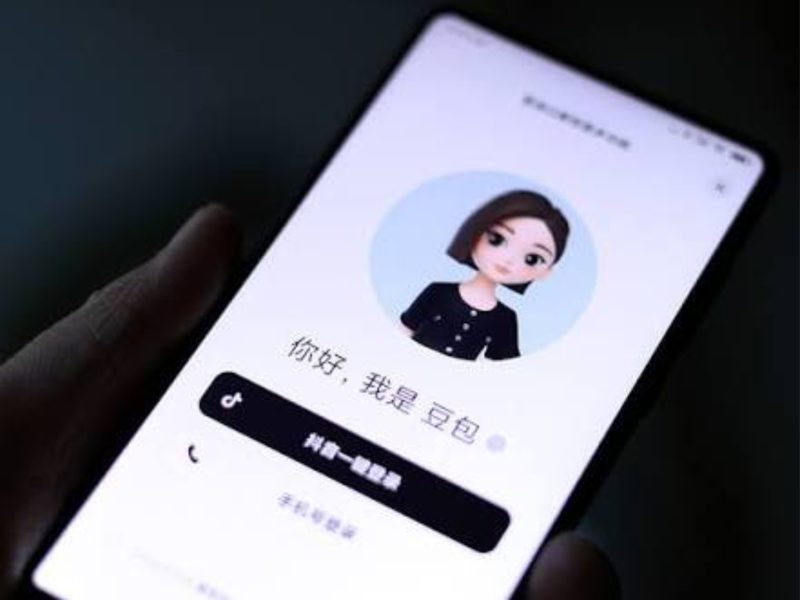 ByteDance Doubao Merger Brings Trae and Coze Together