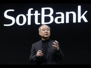 SoftBank Corporate Bonds: $6.29B AI Funding Plan