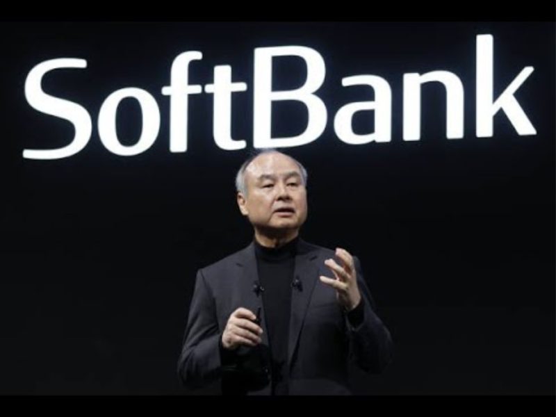 SoftBank Corporate Bonds: $6.29B AI Funding Plan