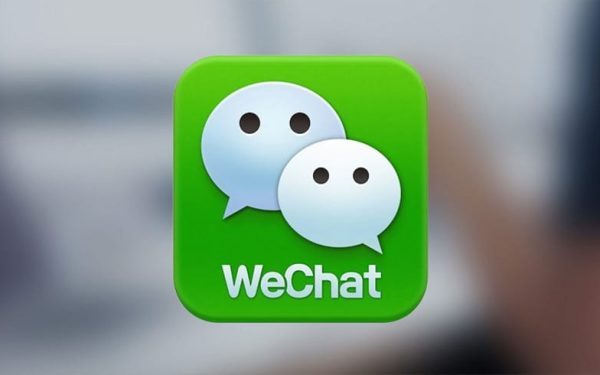WeChat Xiaowei Agent Uses a 617B-Parameter WeLM Model