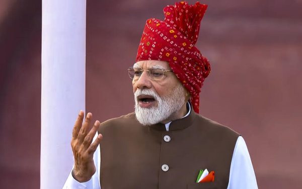 PM Modi Unveils ₹1 Lakh Crore Innovation Fund for Youth Startups