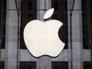 Apple Paid $17.1 Billion In Taxes To Ireland After EU Court Ruling