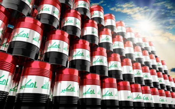 Iraq oil exports drop 75% amid Hormuz closure