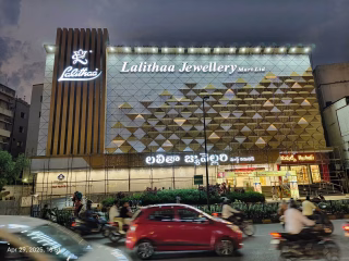 Lalithaa Jewellery IPO Gets 63x Bids on Day 3