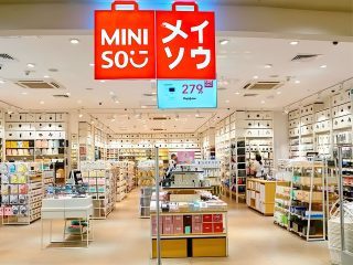 Miniso Shares Drop 4% After Earnings Report