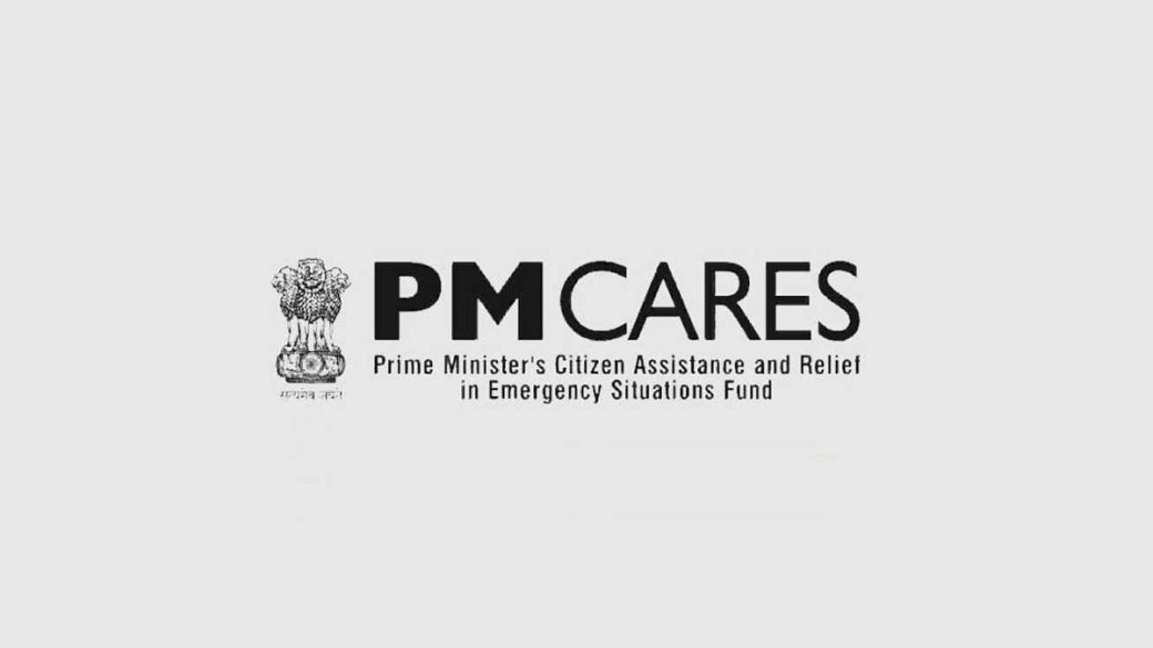 pm care fund