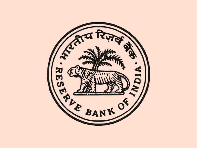 Indian Bank Credit Growth Hits 20% In June, 4-Year High