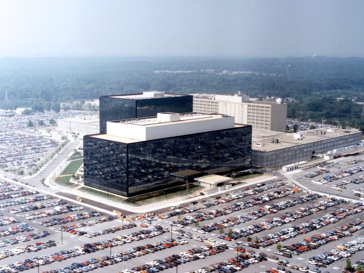 AI distillation advisory issuer NSA headquarters at Fort Meade, shown in an exact public-domain government photograph.