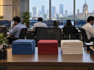 ArMee IPO Demand Ends With a Data Dispute