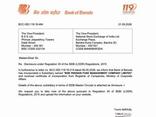 Bank of Baroda Forms Pension Fund Subsidiary