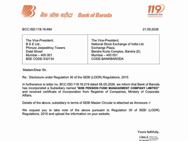 Bank of Baroda Forms Pension Fund Subsidiary