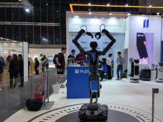 PUDU D7 Makes Its European Debut at IFA