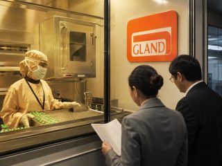 Gland Pharma Stake Sale Cuts Fosun Holding to 45.8%