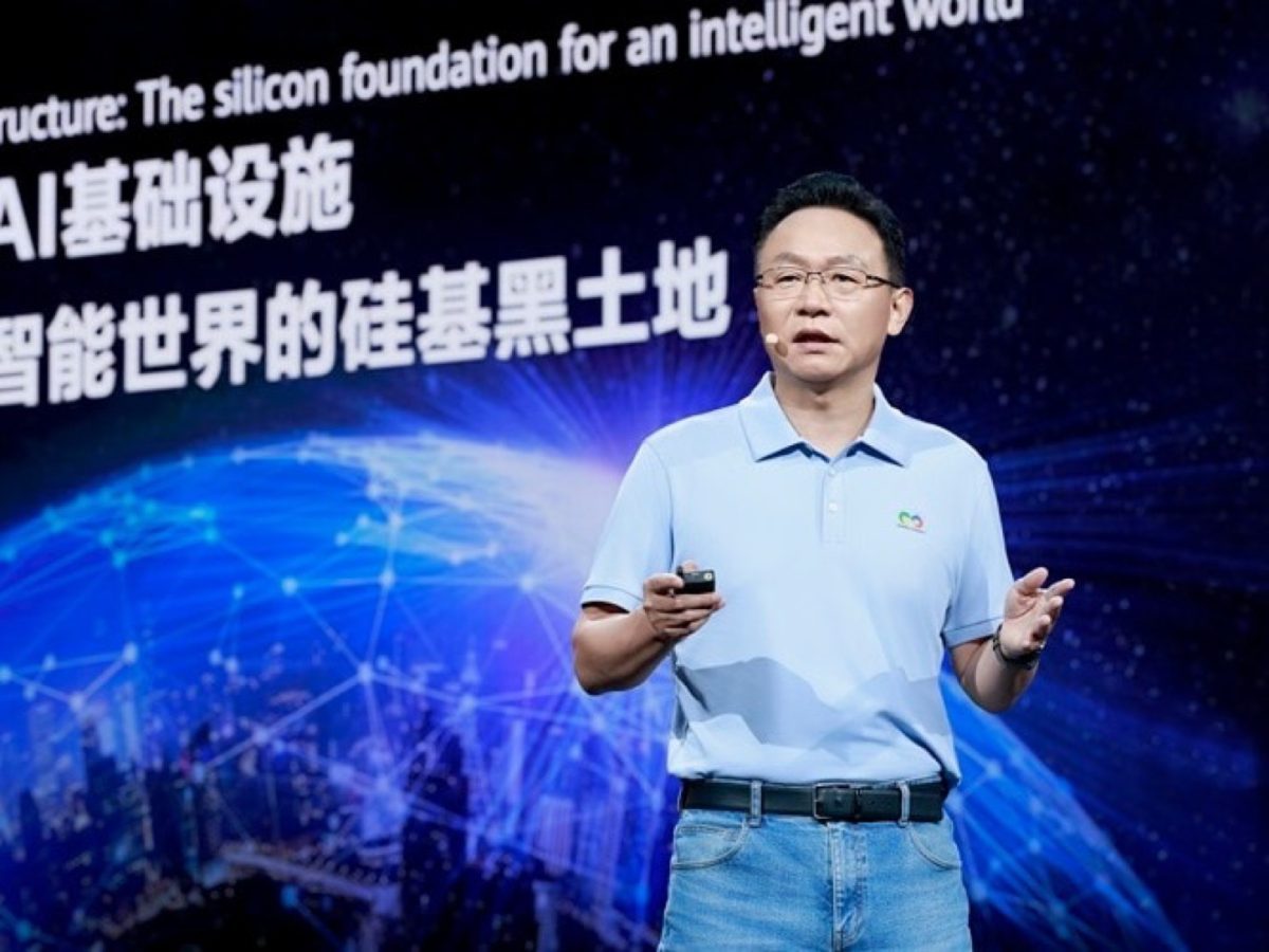 Huawei Atlas 960E launch keynote at Huawei Connect 2026, shown in an official event photograph.