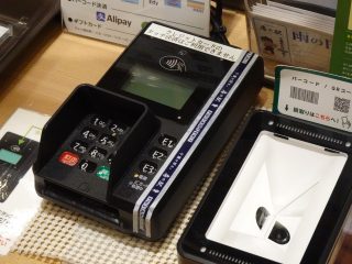 Mastercard Wallet Pay Connects Global Wallets
