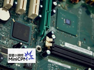 MiniCPM5-2B Open Weights Reach Edge Devices
