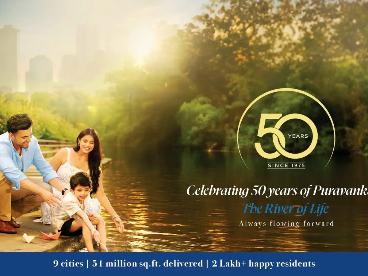 Puravankara Goregaon Redevelopment represented by an official Puravankara development image