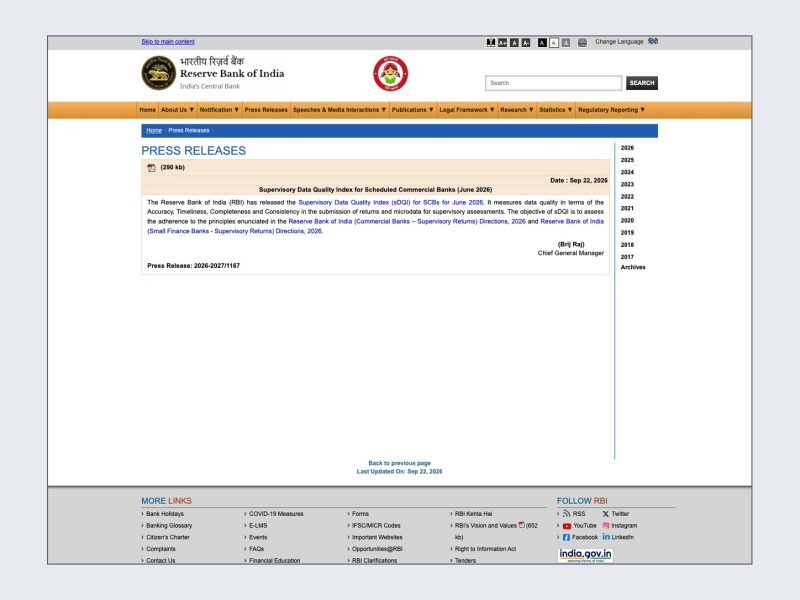 RBI Bank Data Quality Index Rises to 93.3