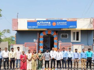 Suryoday Small Finance Bank NCD Plan Clears ₹400 Crore