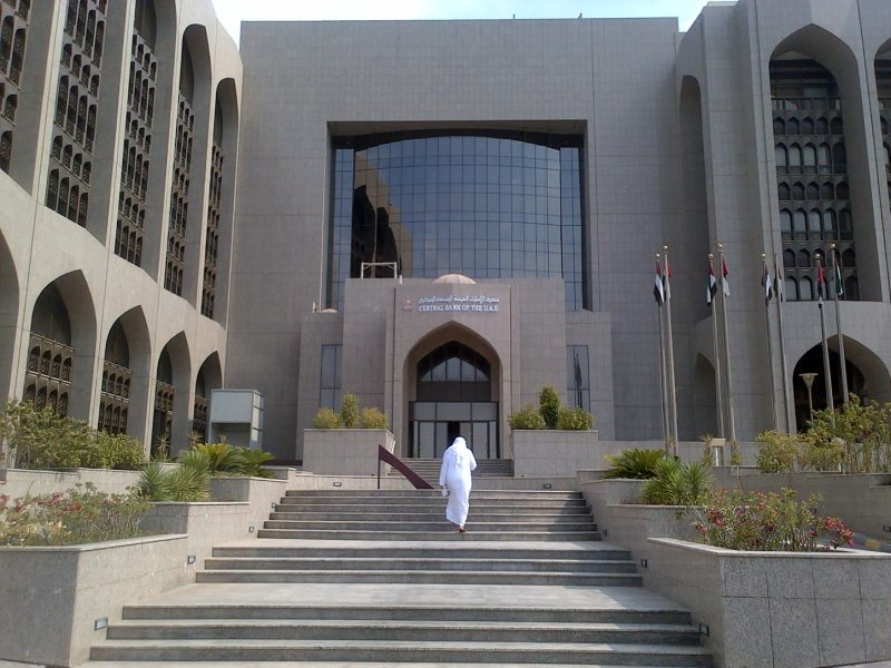 UAE SME Banking Rules Start New Protection Clock