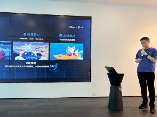Vidu S2 Brings Real-Time Control to AI Video
