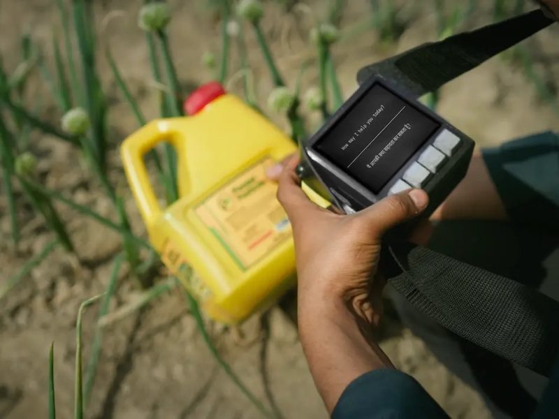 VYOMA Challenge Moves Offline AI Toward Field Use