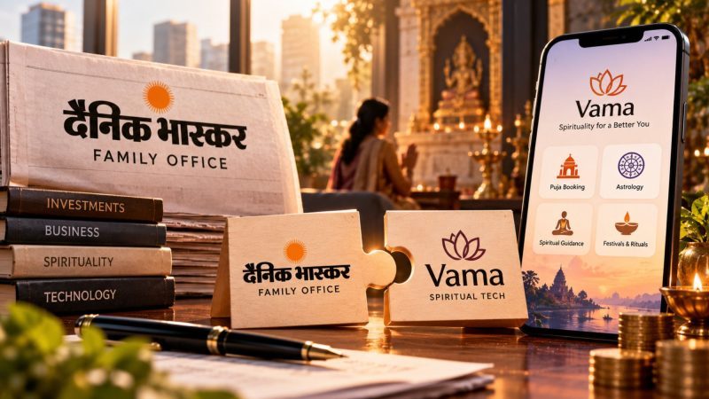 Dainik Bhaskar Family Office Invests ₹12.5 Crore in Spiritual Tech Startup ‘Vama’